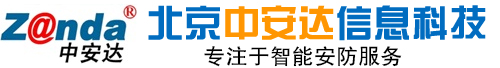 西安泰富西瑪電機logo
